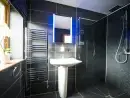 Shower room at Atlas - thumbnail photo