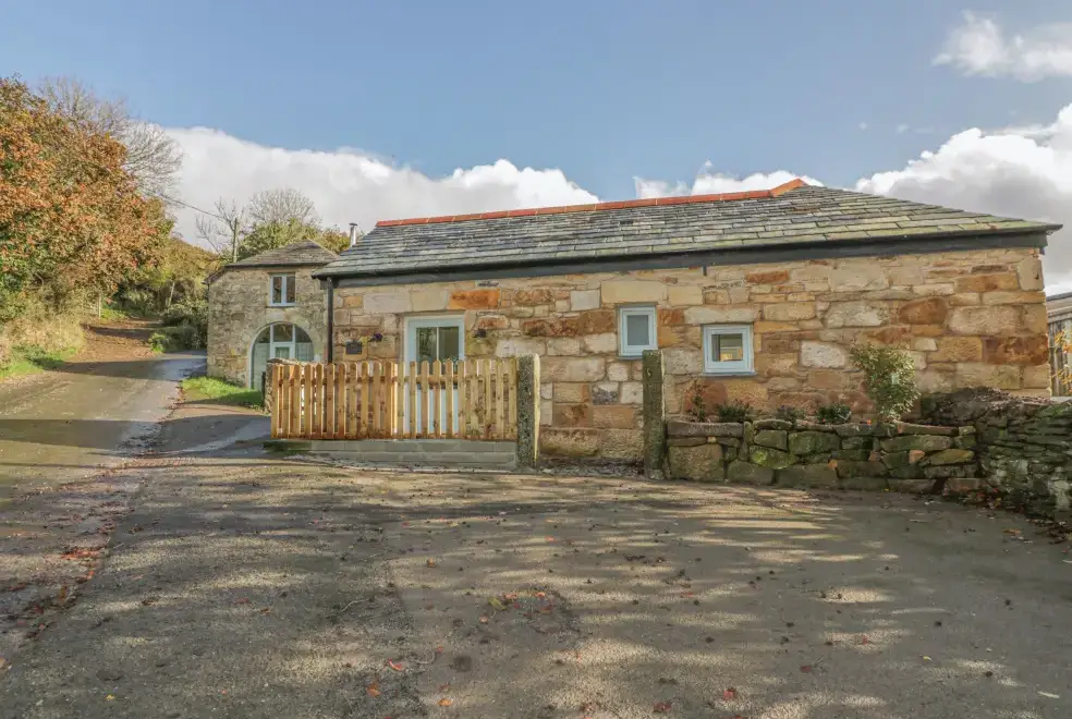 The Bull Pen, from the outside